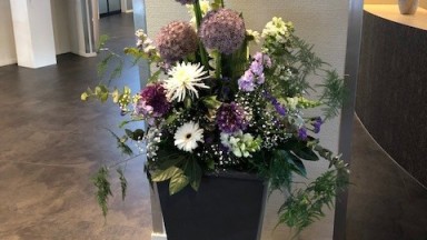 Een mooi cadeau aan de bewoners en cliënten van De Vijverhof