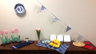 In Spectrum op reis in Holland